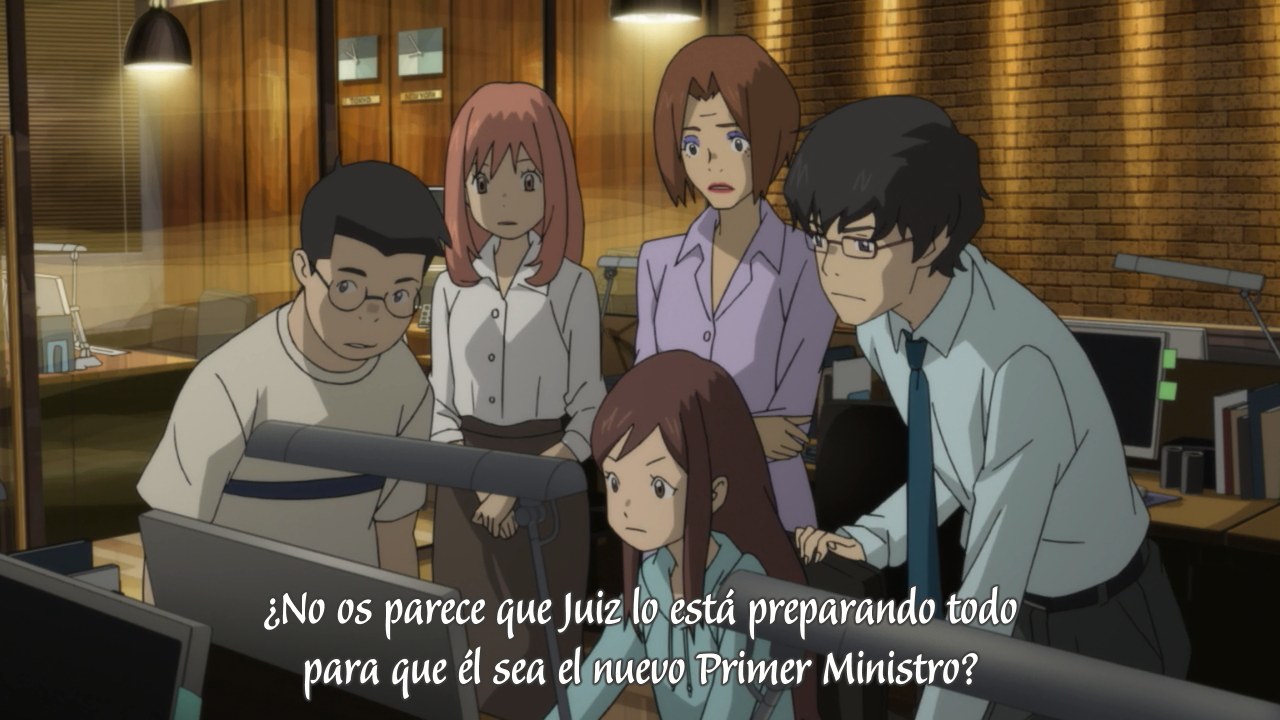 Higashi no Eden Movie I: The King of Eden (Dokusai)